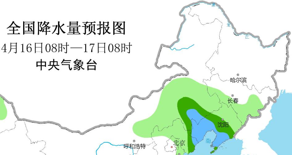 三道沟满族乡天气预报更新通知