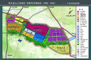 白狐沟街道最新项目，构建城市新面貌与社区发展脉搏同步前行