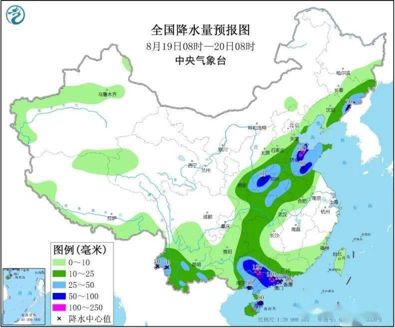 田庙乡天气预报更新通知