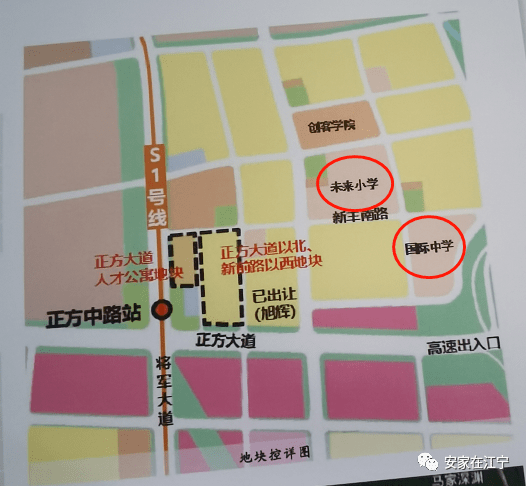 江宁区司法局最新发展规划，构建法治社会蓝图展望