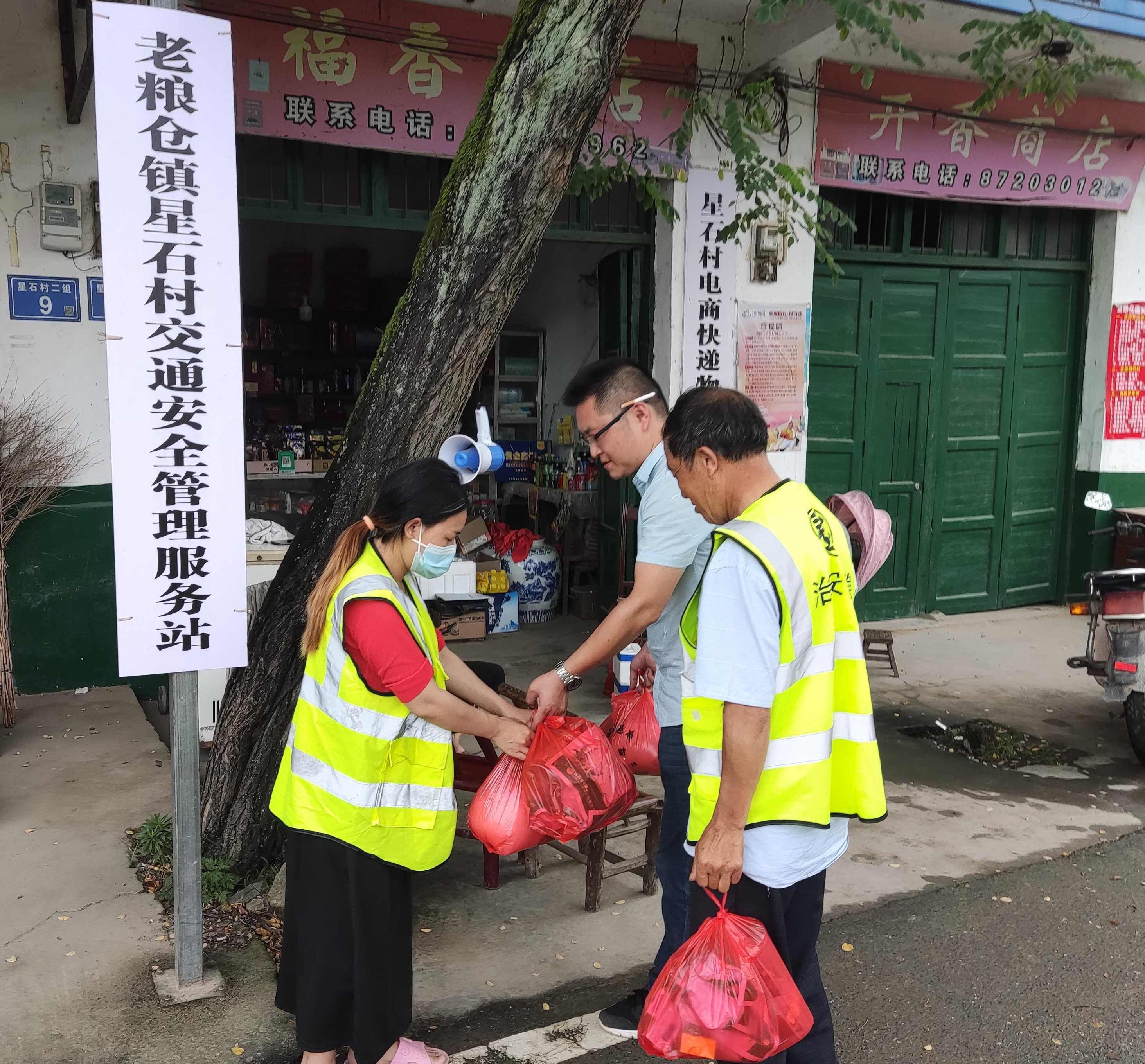 老粮仓镇交通最新动态报道