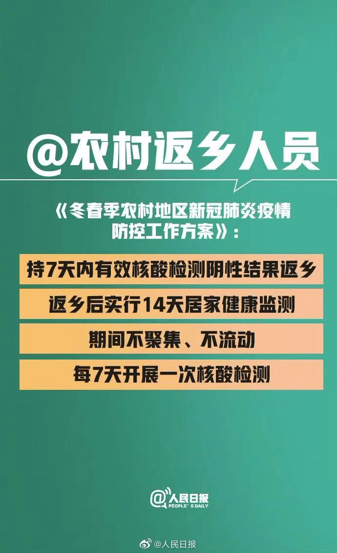 平桂区防疫检疫站最新招聘信息详解