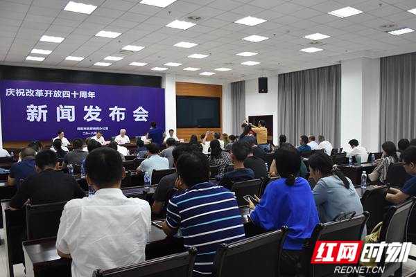 灯塔市人力资源和社会保障局最新动态报道