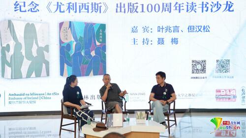 南京市新闻出版局最新发展规划，塑造未来出版业的蓝图展望