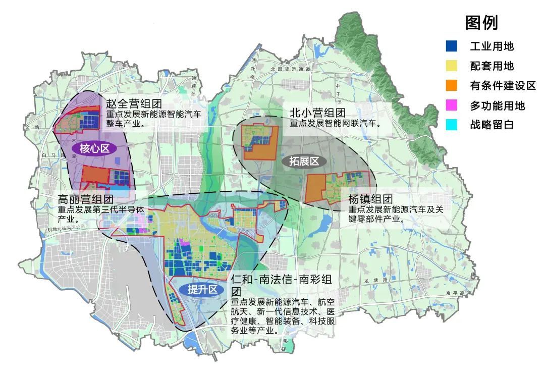 清城区卫生健康局发展规划揭秘，构建健康城市蓝图