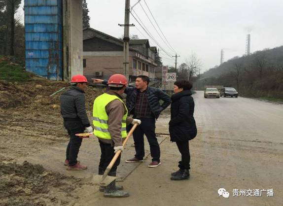 息烽县级公路维护监理事业单位最新动态与显著成就概述