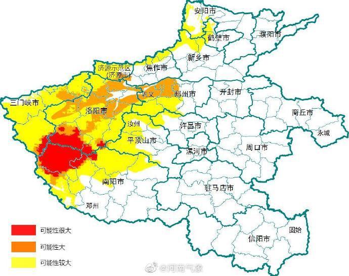 鹤壁集乡天气预报更新