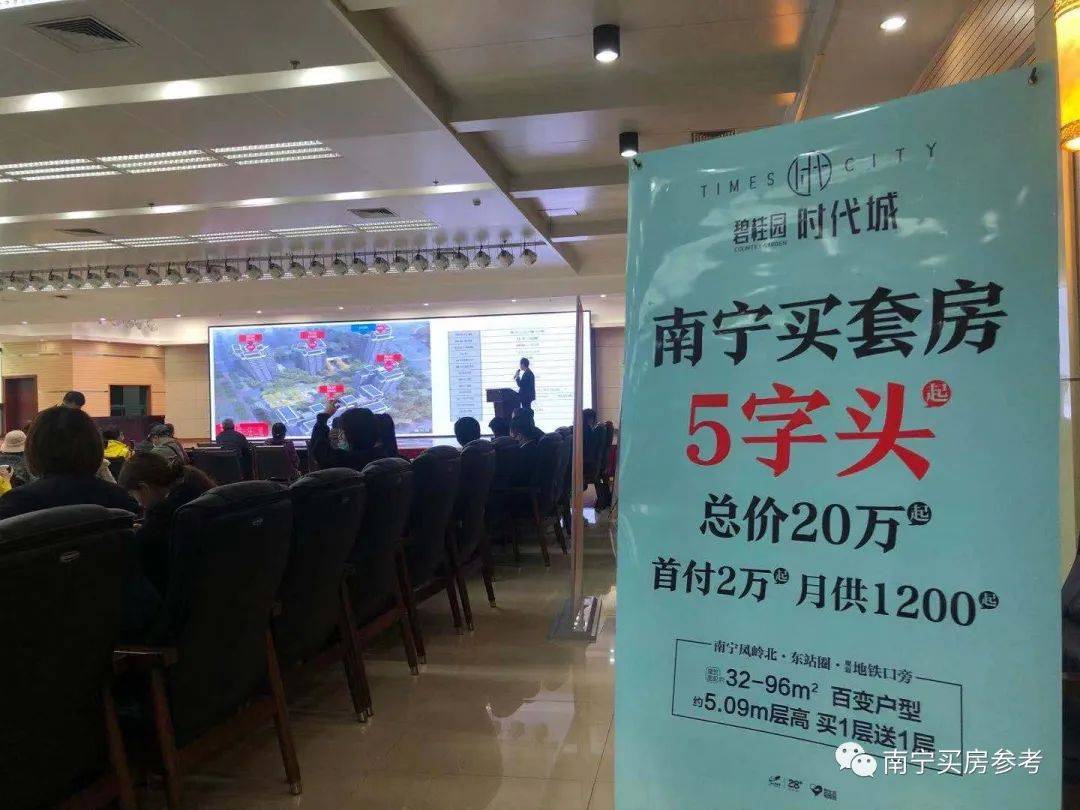 新乡市首府住房改革委员会办公室招聘公告全新发布