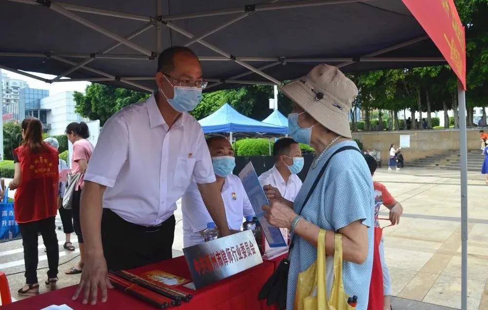 爱民区公路运输管理事业单位招聘信息与概述揭秘