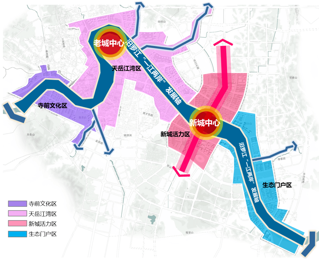 平江县文化局最新发展规划概览