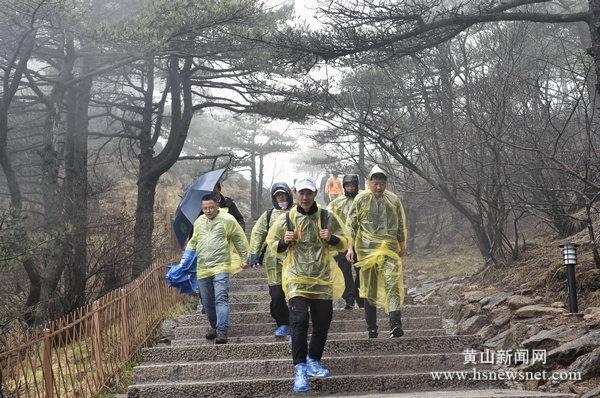 黄山区文化广电体育和旅游局最新发展规划概览