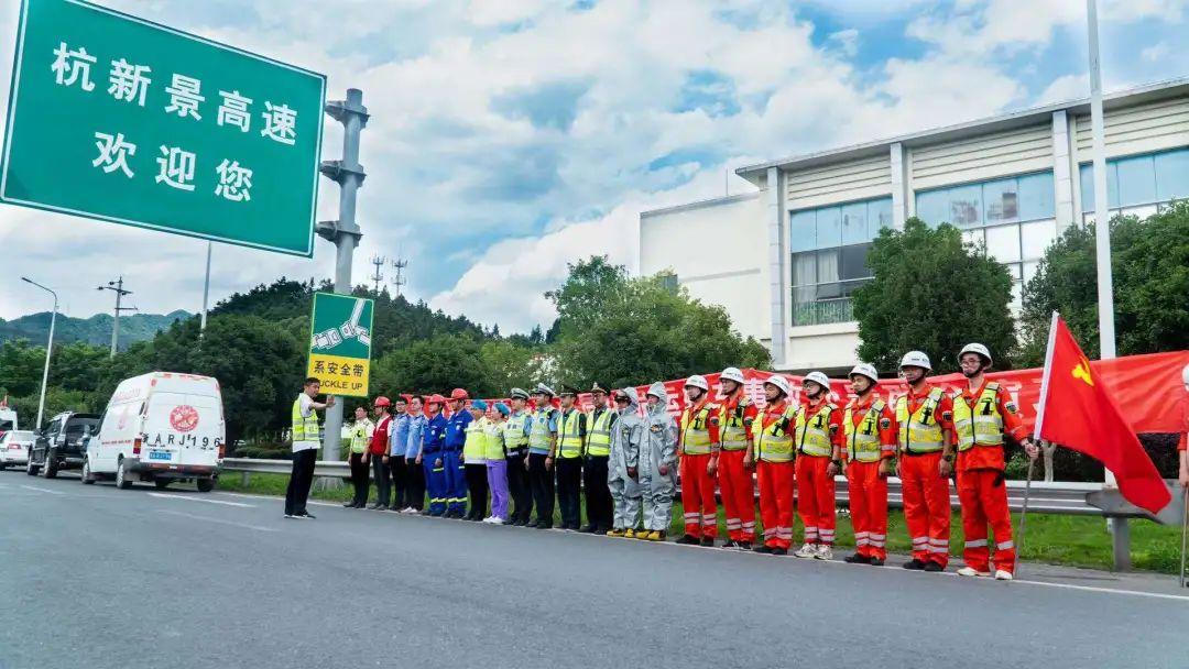 建德市公路运输管理事业单位最新动态报道