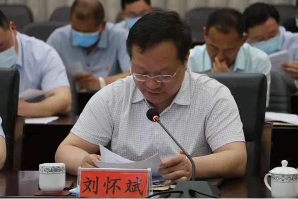 延津县计划生育委员会最新动态与影响分析