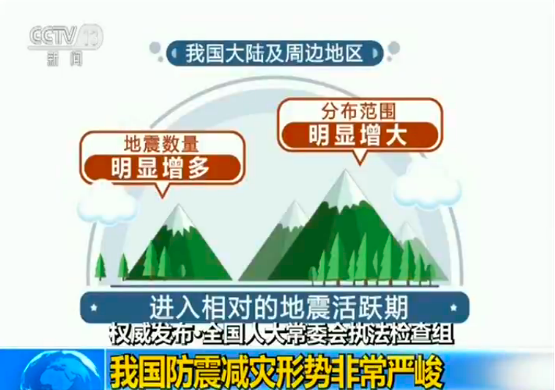 铁沟村民委员会天气预报及影响深度解析